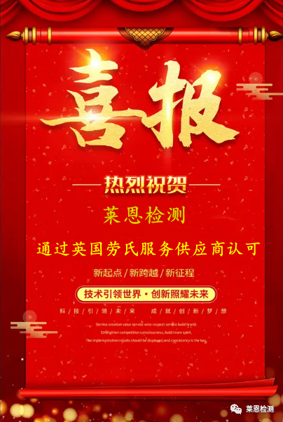 微信圖片_20220601115843.png 微信圖片_20220601115843.png