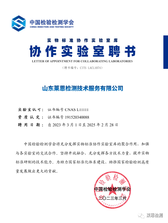 微信圖片_20230426091728.png 微信圖片_20230426091728.png